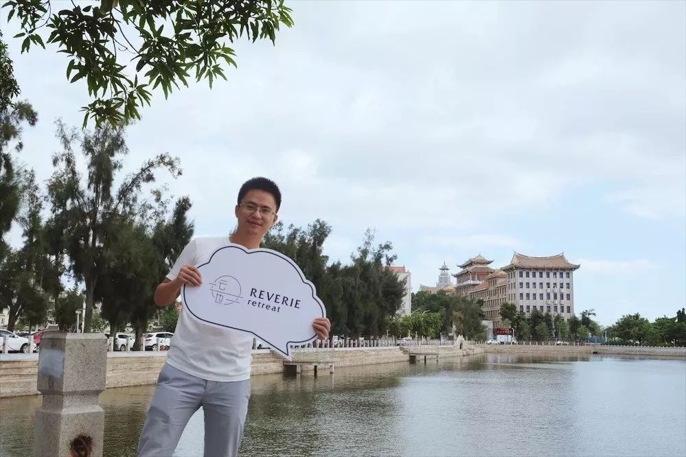 廈門(mén)·云也酒店，一起傳播中醫(yī)文化