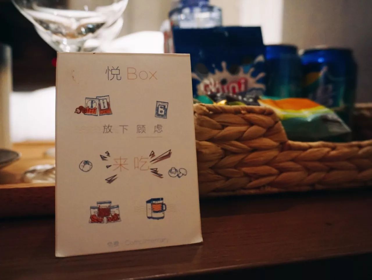 烏鎮(zhèn)·那茉，快節(jié)奏的互聯(lián)網(wǎng)與慢節(jié)奏的民宿生活