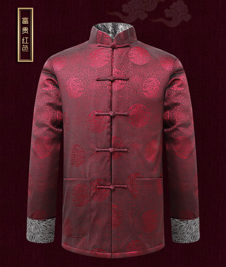 古典花紋男士唐裝，復(fù)古風(fēng)喜慶唐裝