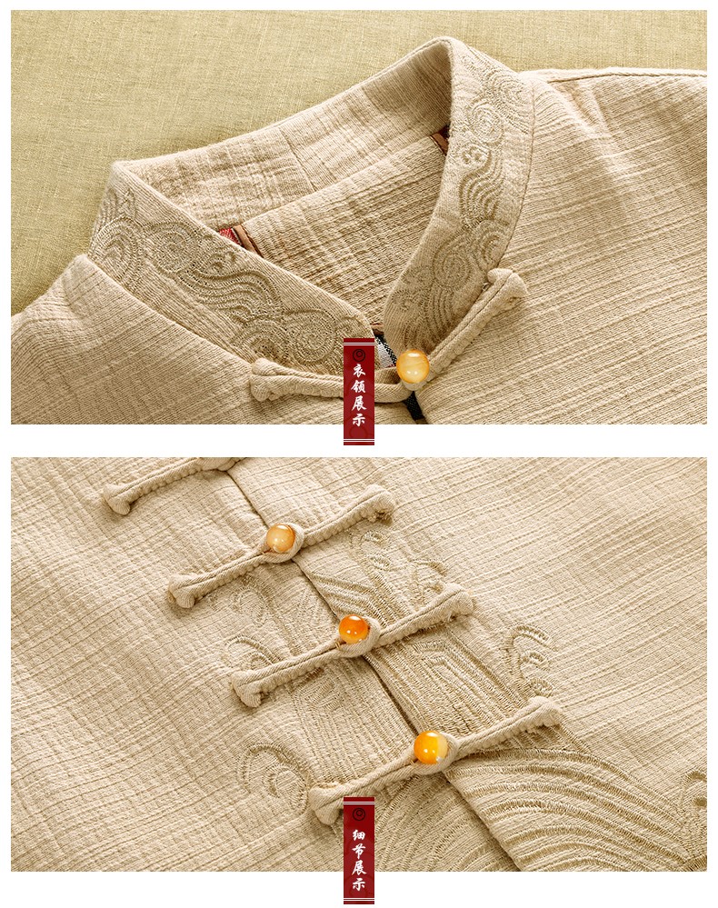 古典刺繡男士唐裝，復(fù)古風(fēng)中式唐裝