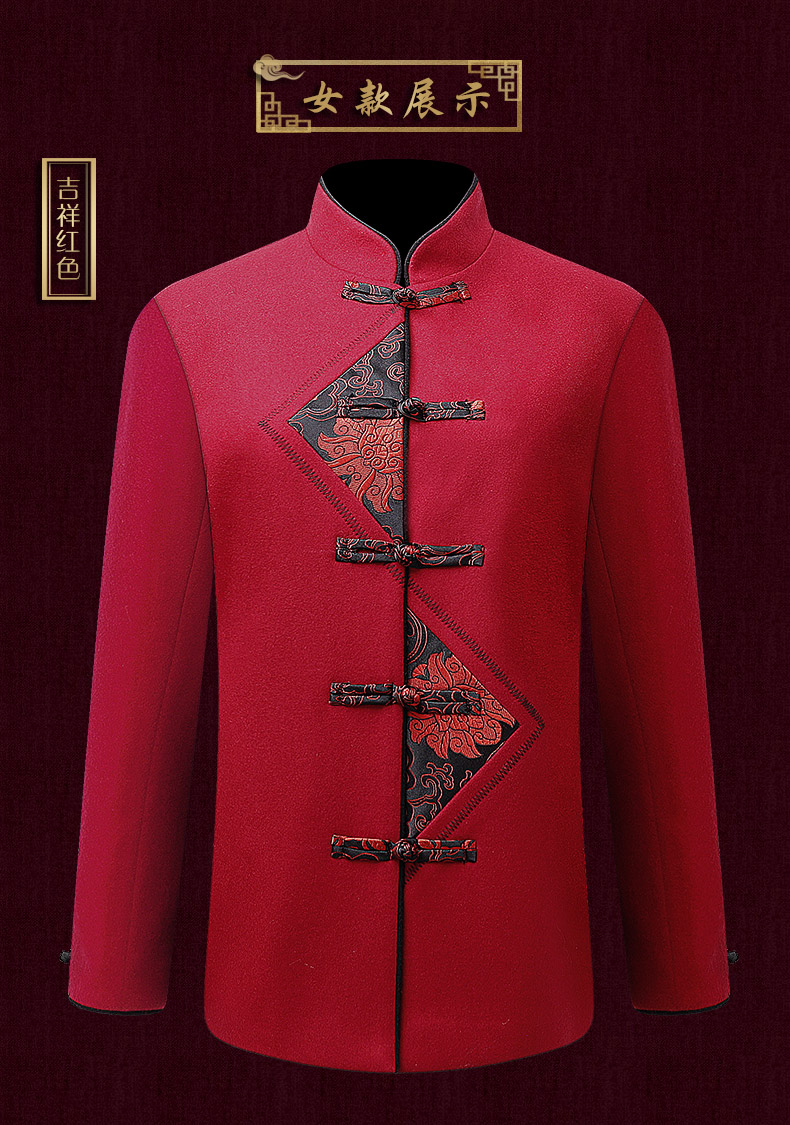 古典情侶羊毛妮唐裝，復(fù)古風(fēng)中式唐裝