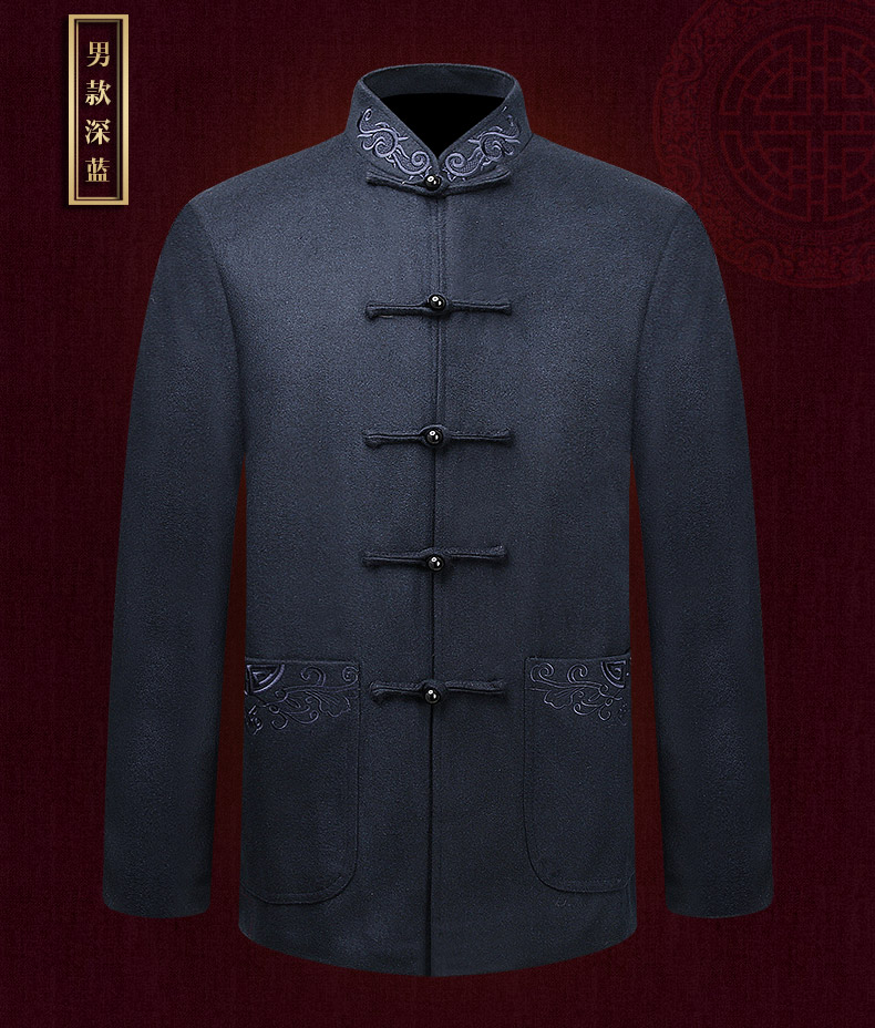 古典情侶羊毛妮唐裝，復(fù)古風(fēng)中式唐裝