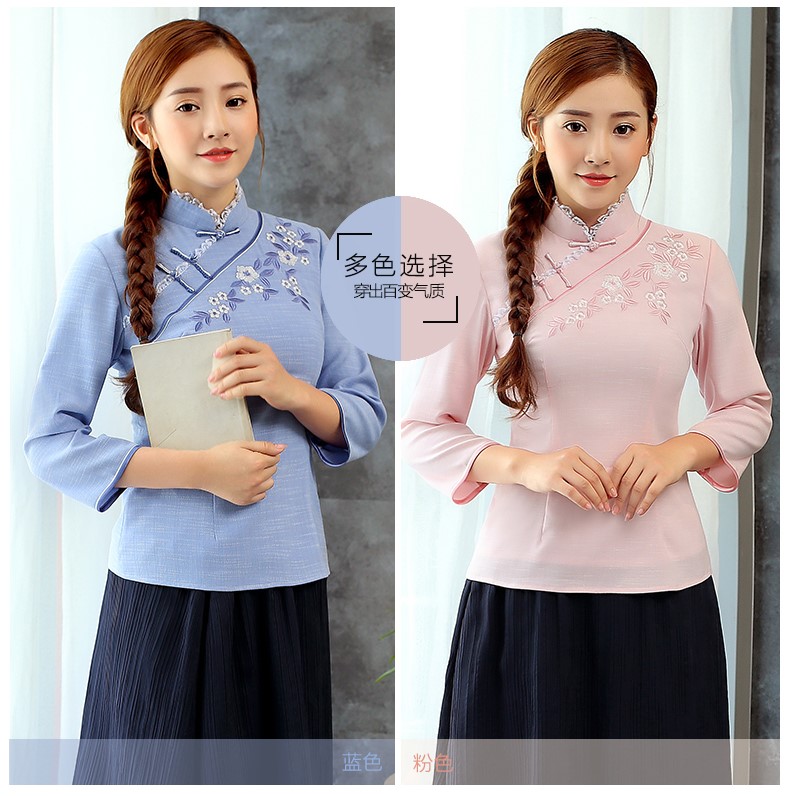 古典小繡花福連文苑女士唐裝