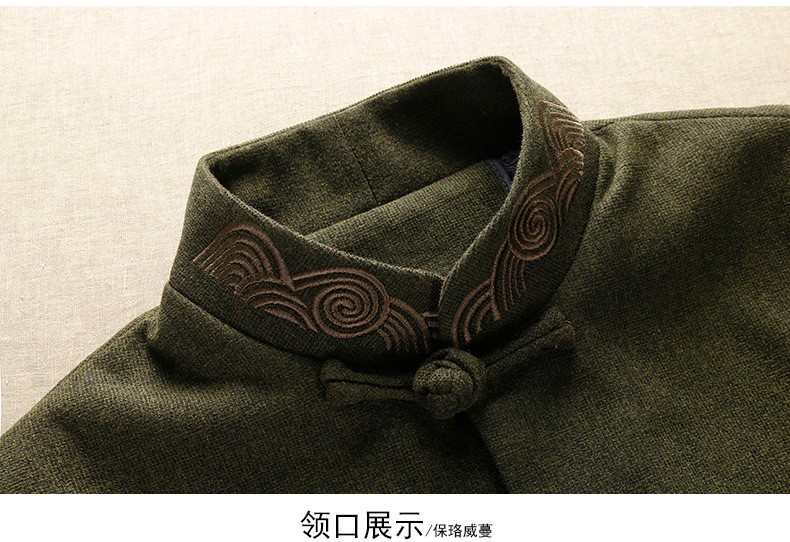 墨綠色中式唐裝外套，復(fù)古風(fēng)民族刺繡男士唐裝