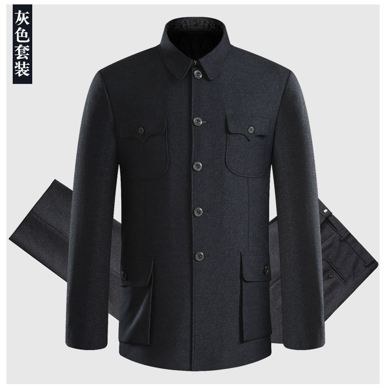 經典復古中式外套男士中山裝