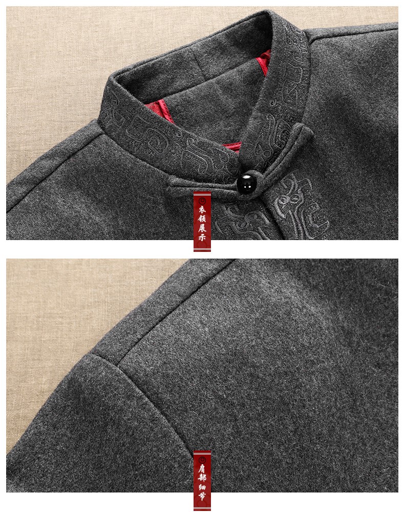 簡約時尚中式花邊紋唐裝外套