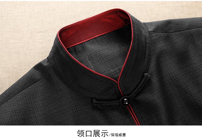 簡(jiǎn)約復(fù)古風(fēng)男士唐裝中式華裝唐服