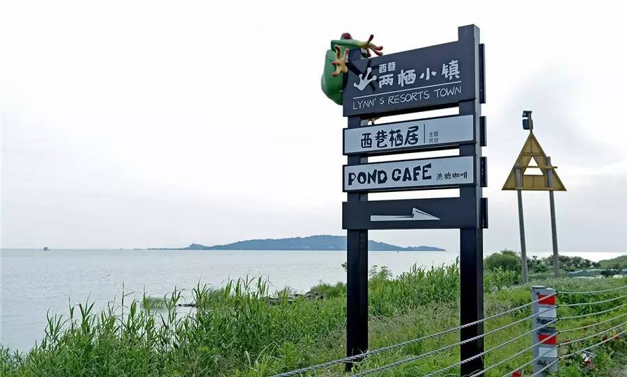 蘇州·泊悅灣，城市鄉(xiāng)村間人們何嘗不是兩棲動物