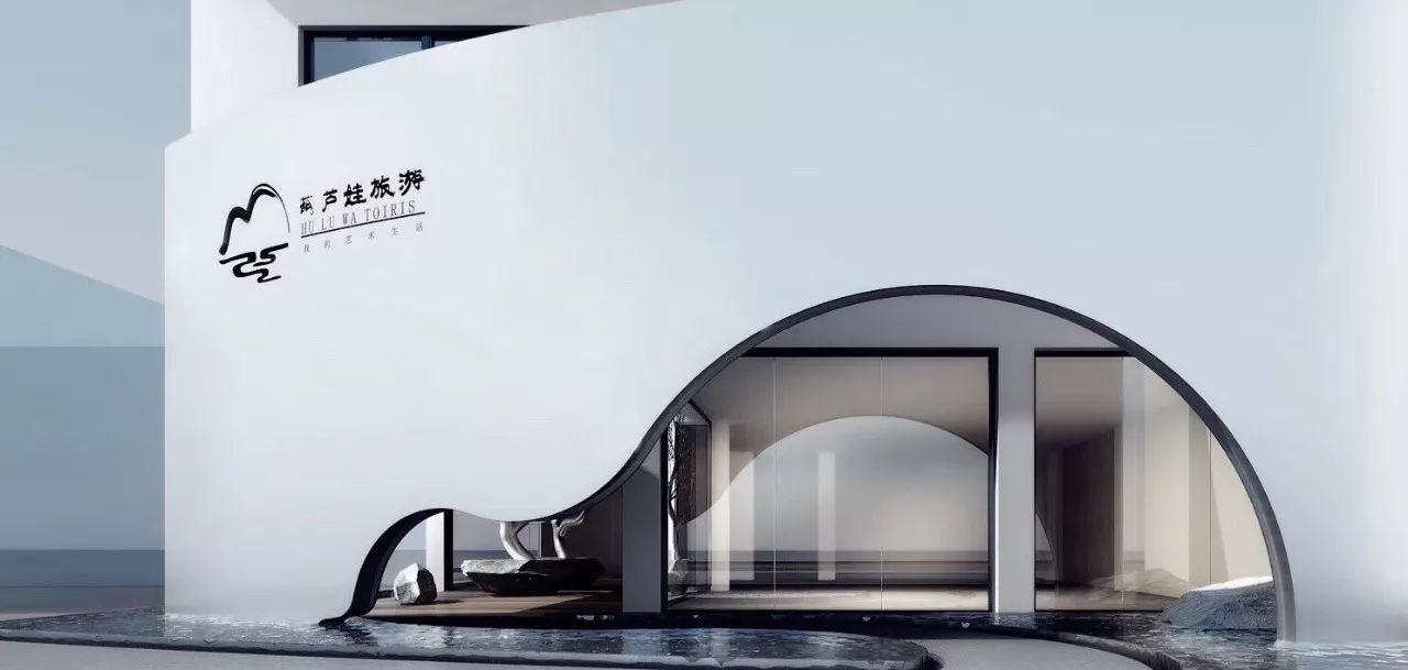 蘇州·泊悅灣，城市鄉(xiāng)村間人們何嘗不是兩棲動(dòng)物