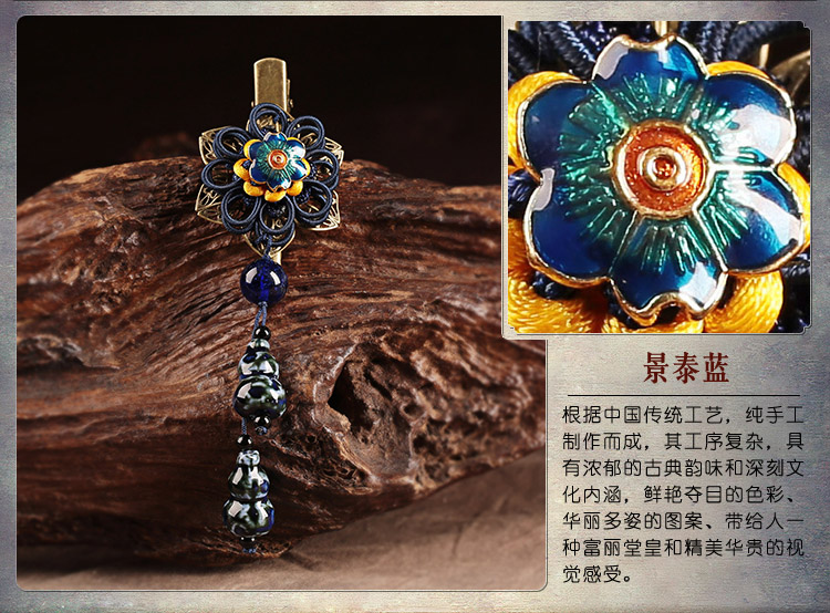 福連文苑花朵復(fù)古陶瓷吊墜發(fā)夾頭飾