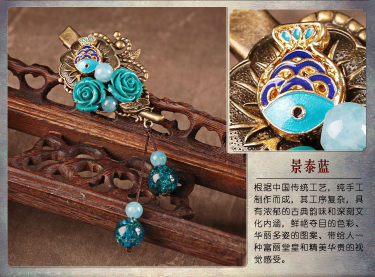 福連文苑琉璃流蘇發(fā)夾頭飾