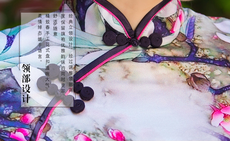 復(fù)古短袖旗袍裙，邂逅唯美嫵媚花色迷人旗袍