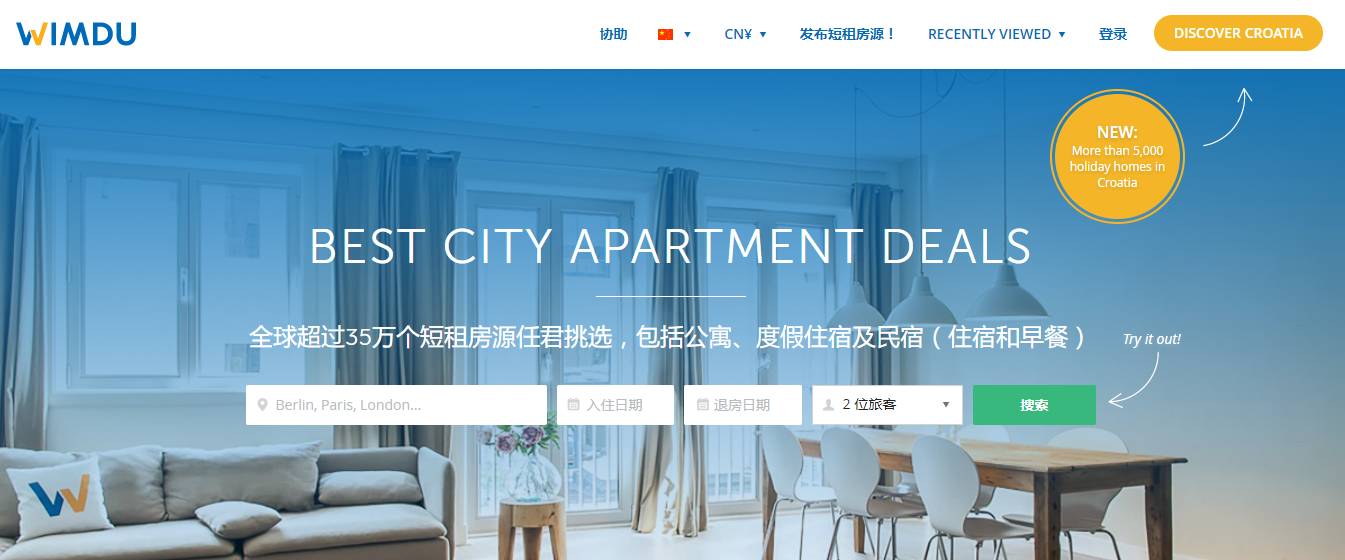 普吉島·寓薦，曬太陽(yáng)吹海風(fēng)過(guò)溫暖的海島生活