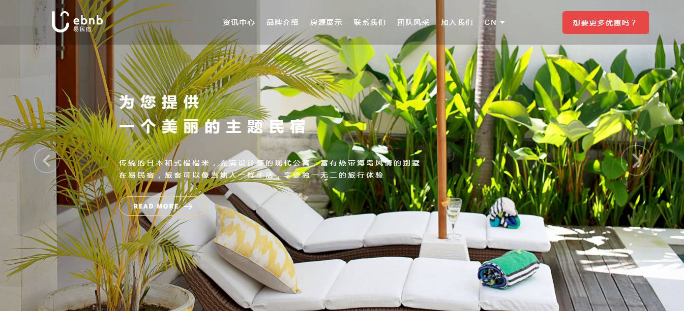 普吉島·寓薦，曬太陽(yáng)吹海風(fēng)過(guò)溫暖的海島生活