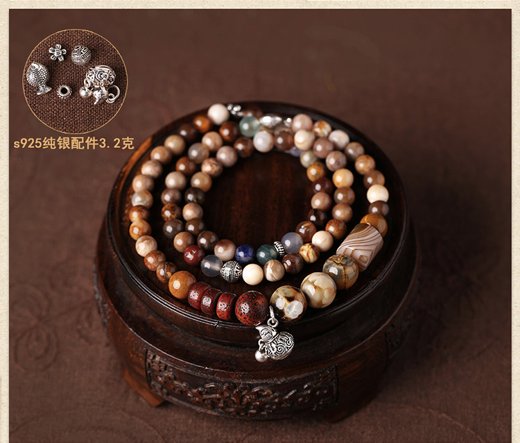 時尚復古文藝多圈瑪瑙木化石手串