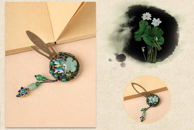 古典福連文苑東陵玉文藝書簽