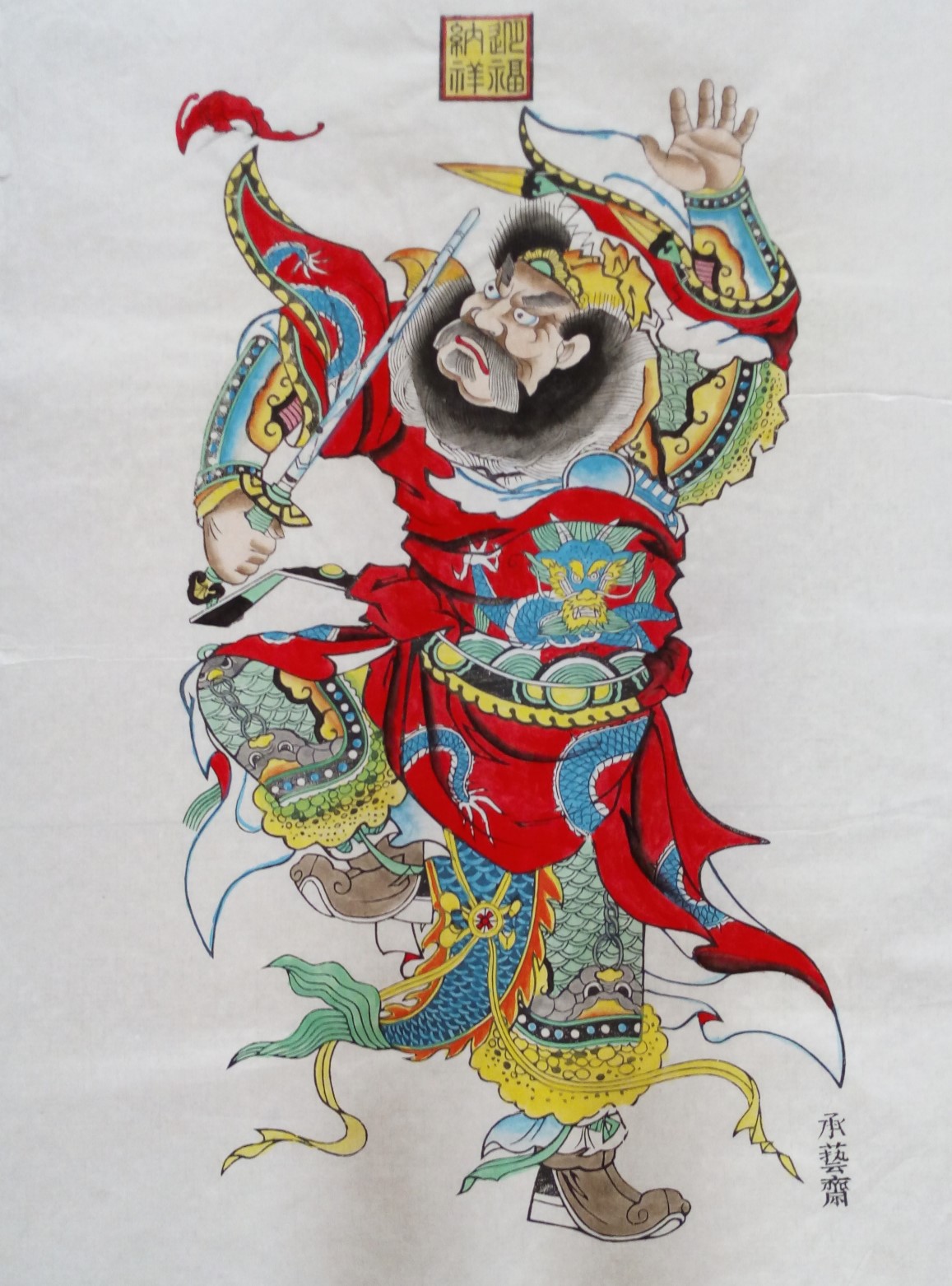 15款生動(dòng)門神人物年畫，唯美中國吉祥人物年畫