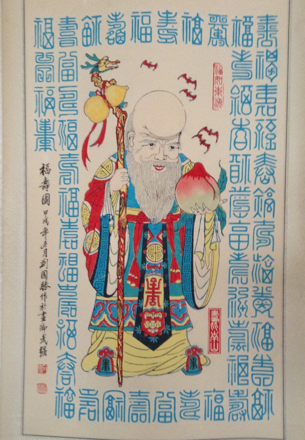 15款生動門神人物年畫，唯美中國吉祥人物年畫