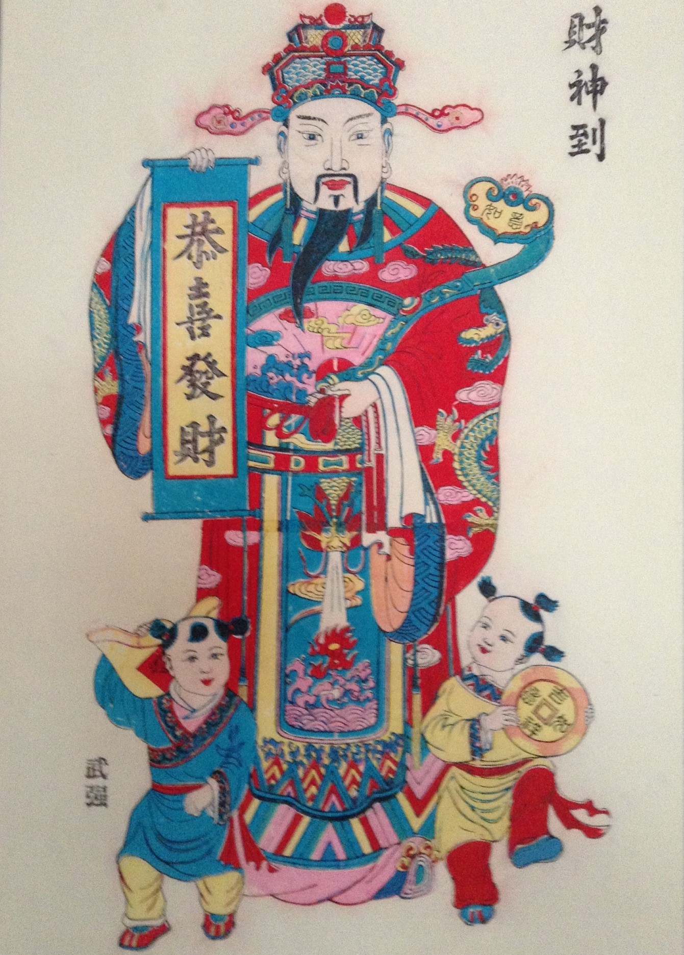 15款生動門神人物年畫，唯美中國吉祥人物年畫