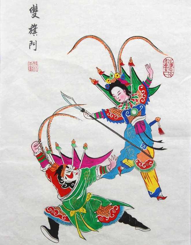 10款唯美生動年畫娃娃，古風手繪中國年畫