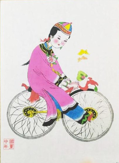 五款民間工藝年畫，手繪仕女木版年畫