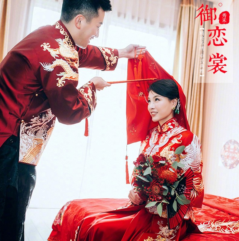 最美福連文苑中式禮服新娘,中式婚禮圖片