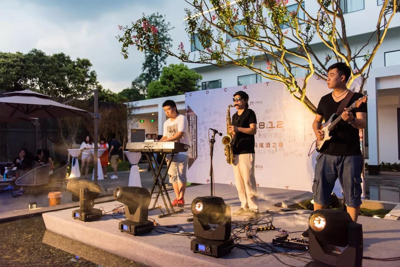 蜀中驛瓦舍旅行酒店，雅安年輕人的「老地方」