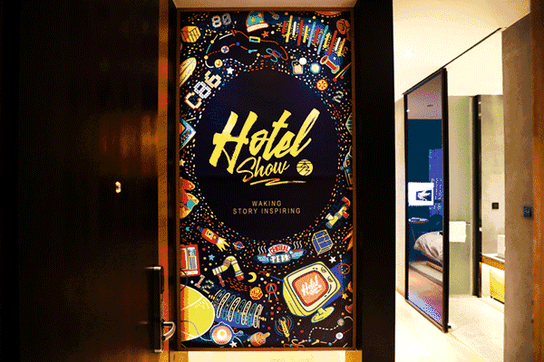 杭州·秀酒店，像上世紀劇場上演一場故事