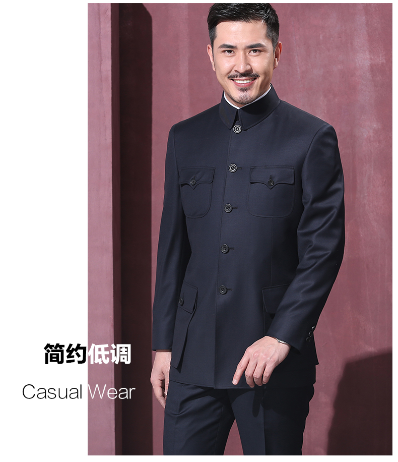 福連文苑修身國服領(lǐng)導(dǎo)毛式中山裝