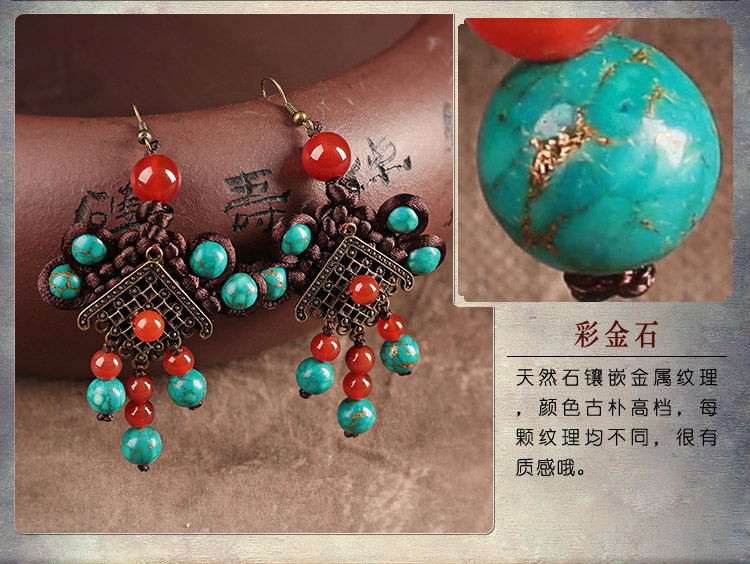 古典福連文苑個性耳飾流蘇耳環(huán)