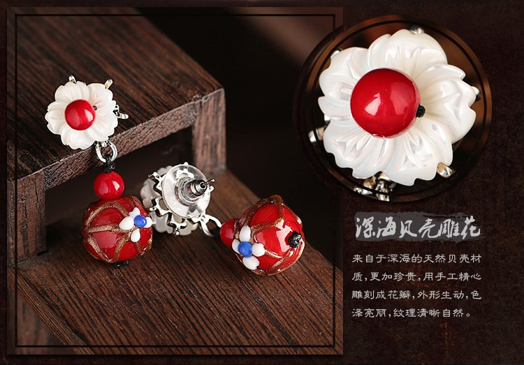 福連文苑貝殼花朵紅琉璃耳釘復古風耳環(huán)