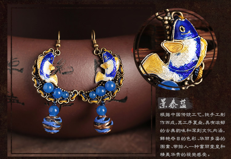 景泰藍(lán)魚兒古風(fēng)氣質(zhì)耳環(huán)