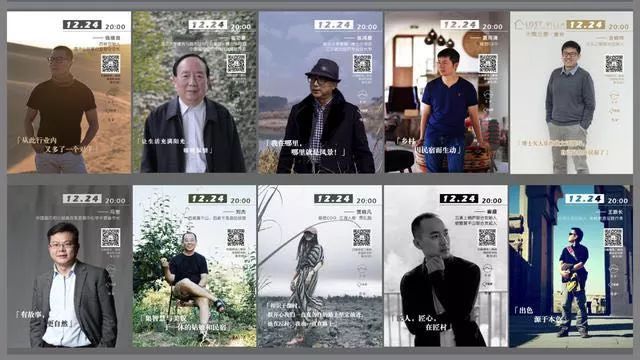 南京·匠村臥香，活在當下傾我所有去生活