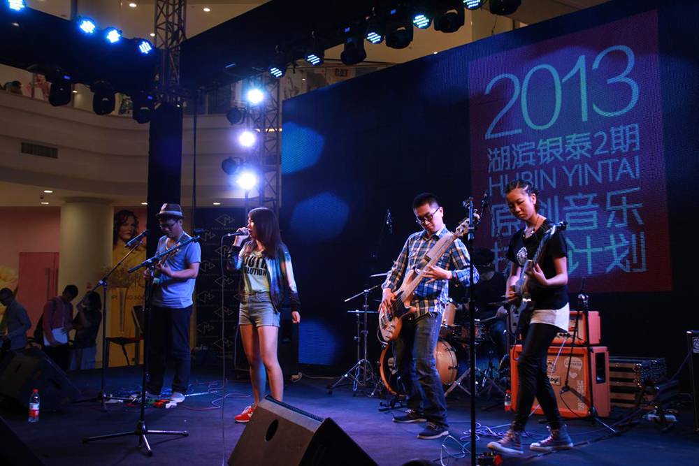 杭州·蓮社溪客，不妥協(xié)的人生才比較有趣