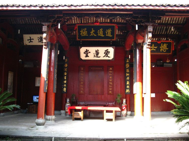 杭州·蓮社溪客，不妥協(xié)的人生才比較有趣