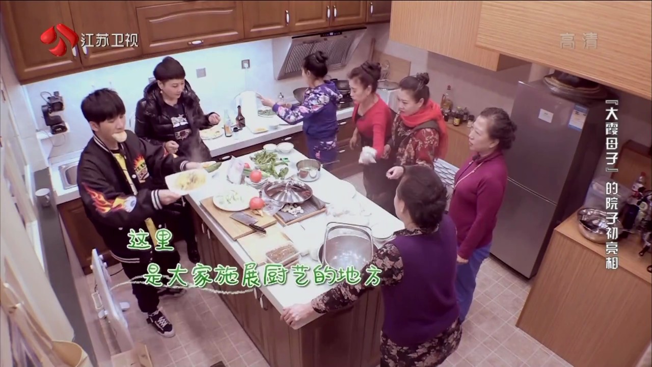 京城·63號院子，有院子老樹老北京的煙火氣息