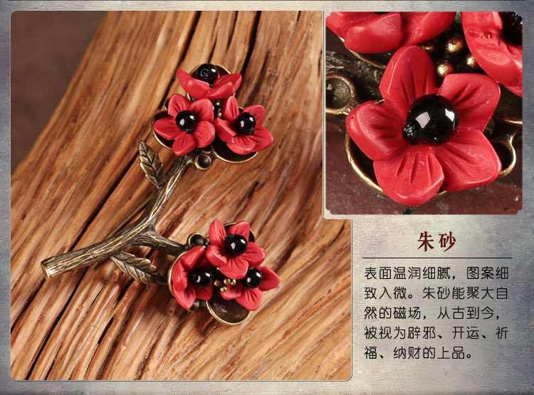 福連文苑紅色梅花花朵飾品