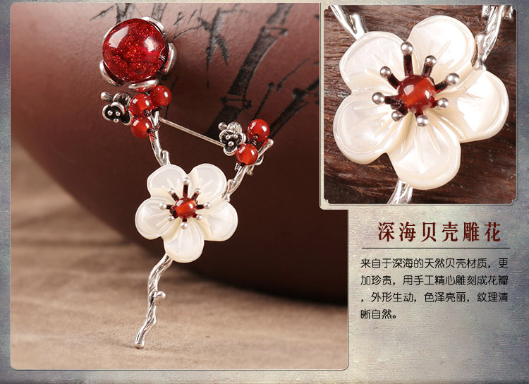 福連文苑貝殼花氣質(zhì)胸花胸針飾品