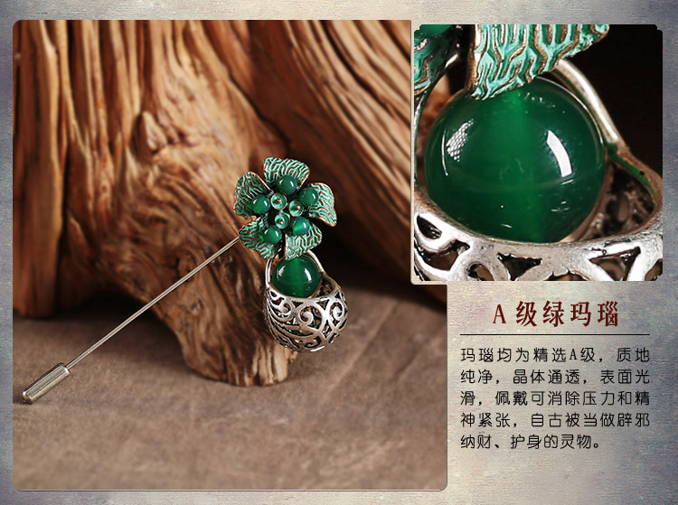復(fù)古綠色胸花簡約精美胸針飾品