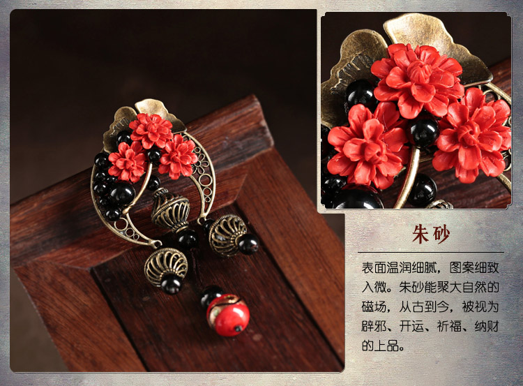 福連文苑紅胸花朱砂胸針飾品