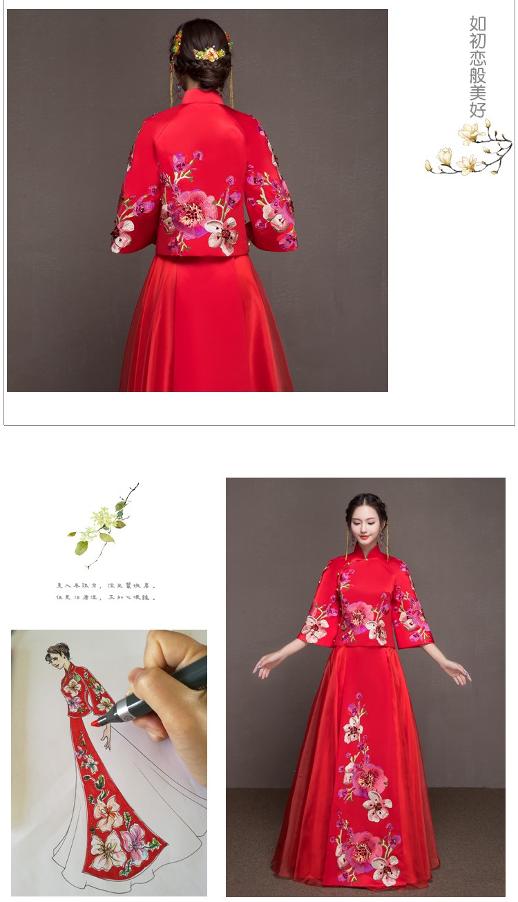 牡丹立體花朵新娘結(jié)婚禮服，優(yōu)雅秀禾中式禮服