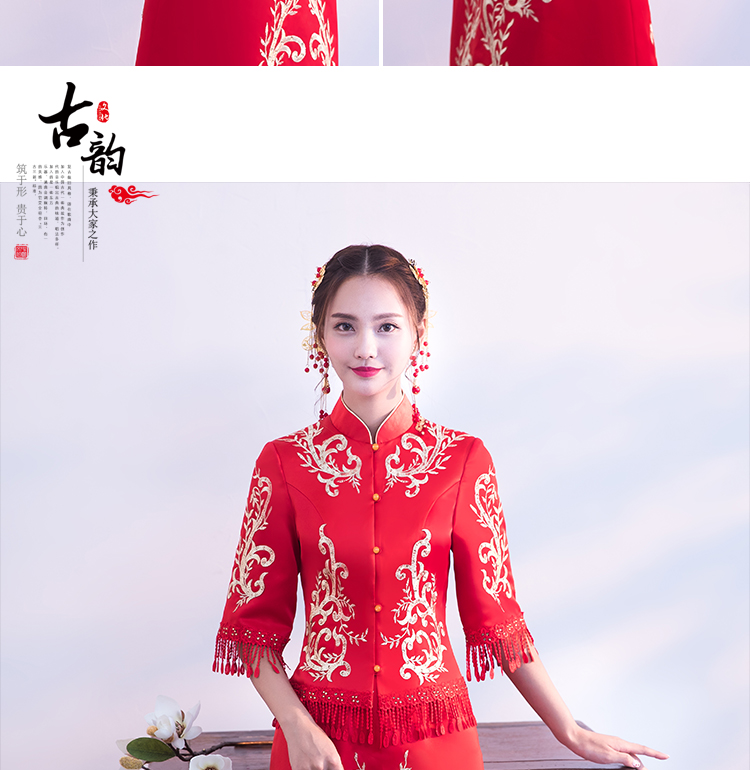 時尚修身新娘結(jié)婚禮服，龍鳳褂中式禮服
