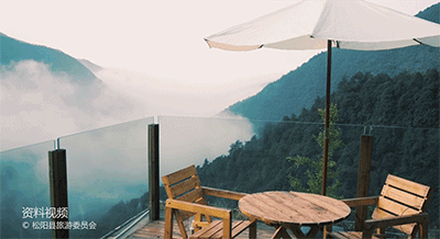 過云山居·長(zhǎng)丘田，躺在浴缸里摘朵云