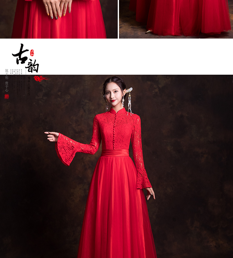 古典韻味中式禮服，唯美蕾絲紗裙新娘禮服
