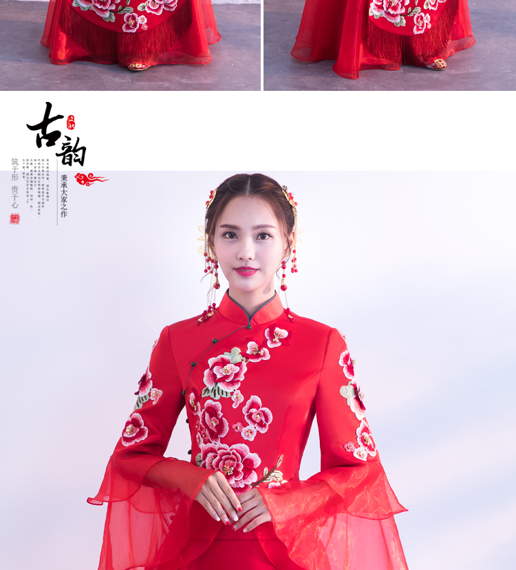 荷葉袖中式禮服，唯美牡丹花新娘禮服