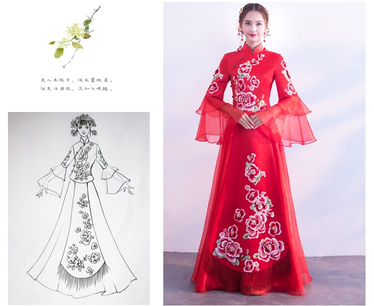 荷葉袖中式禮服，唯美牡丹花新娘禮服