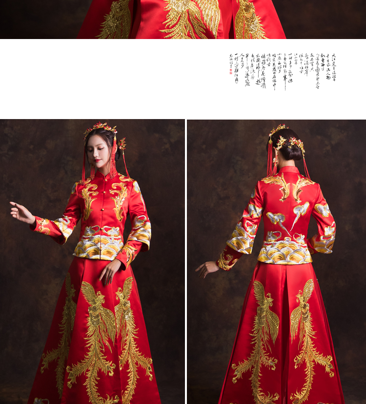 傳統(tǒng)吉祥中式禮服，奢華鳳凰新娘禮服