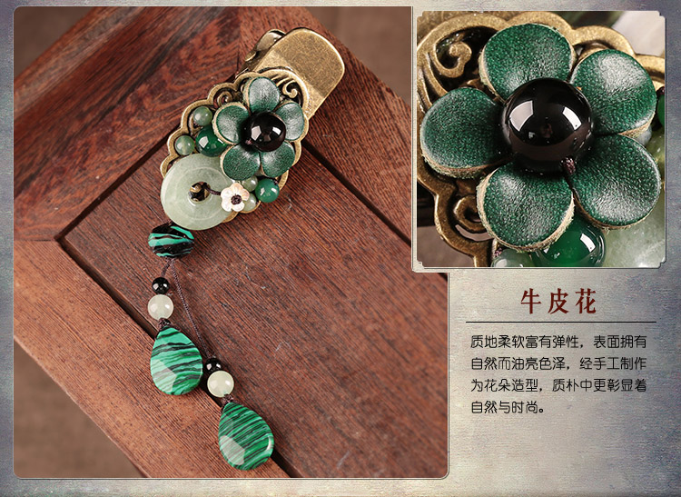 碧水花涵綠色鴨嘴夾，牛皮花朵發(fā)夾頭飾
