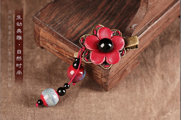 福連文苑紅色花朵古風發(fā)夾頭飾