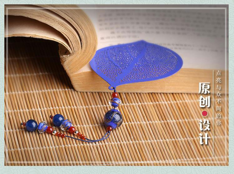 福連文苑金屬葉脈個(gè)性創(chuàng)意流蘇一葉知秋書(shū)簽